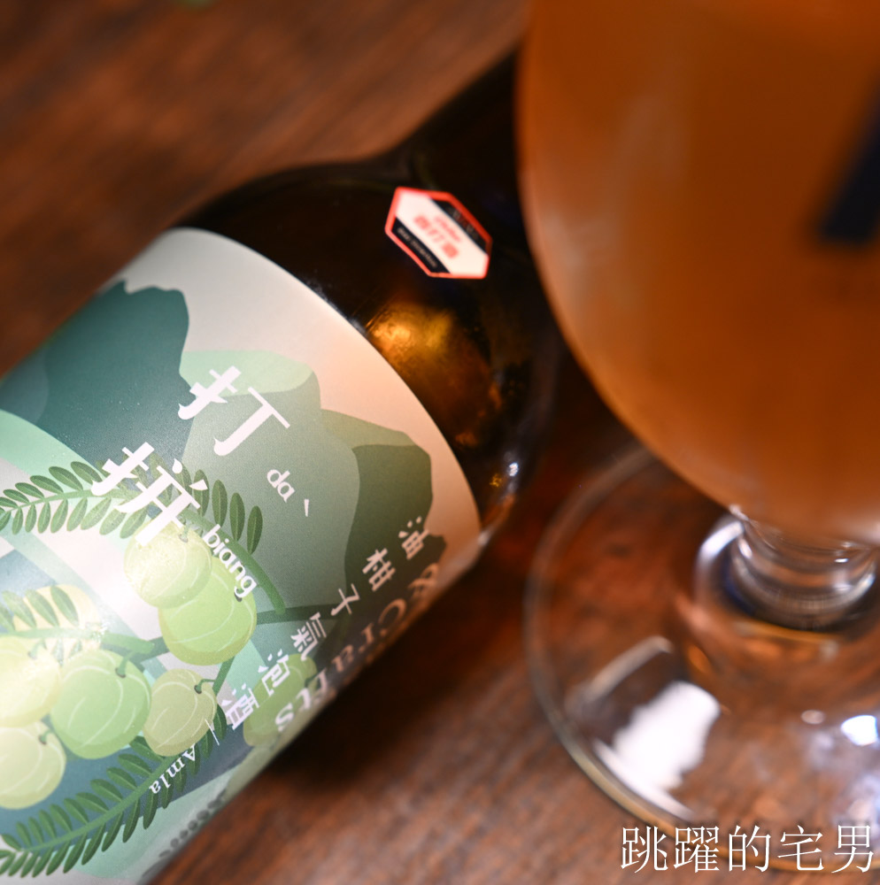[中山美食]ABV日式居酒館台北中山店-超夠味大阪燒×西京燒，烤魚火焰秀超吸睛! 台北居酒屋推薦