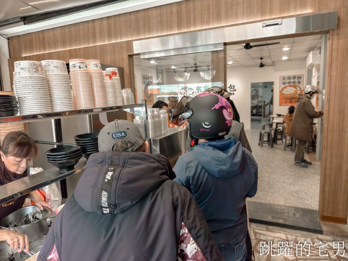 [花蓮美食]來來小籠包重新裝潢-在地人也會吃的花蓮小籠包、麵皮口感好，靈魂醬汁沾下去就對了