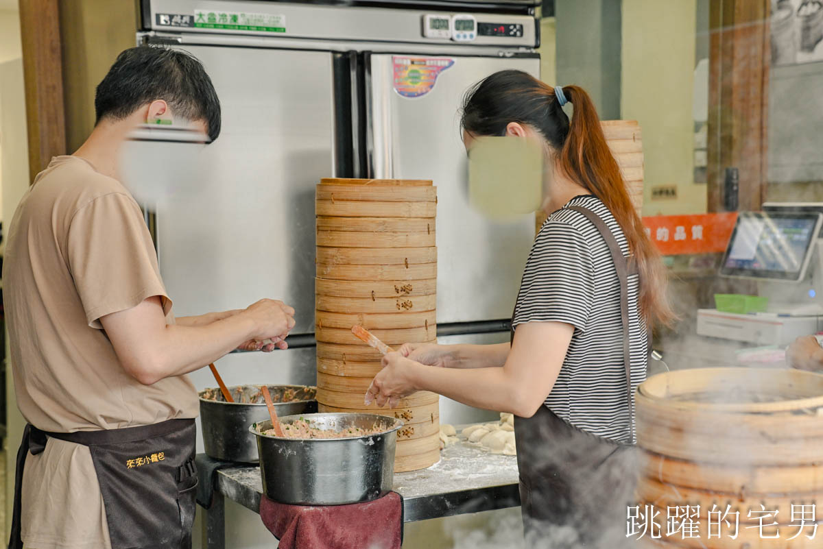 [花蓮美食]來來小籠包重新裝潢-在地人也會吃的花蓮小籠包、麵皮口感好，靈魂醬汁沾下去就對了