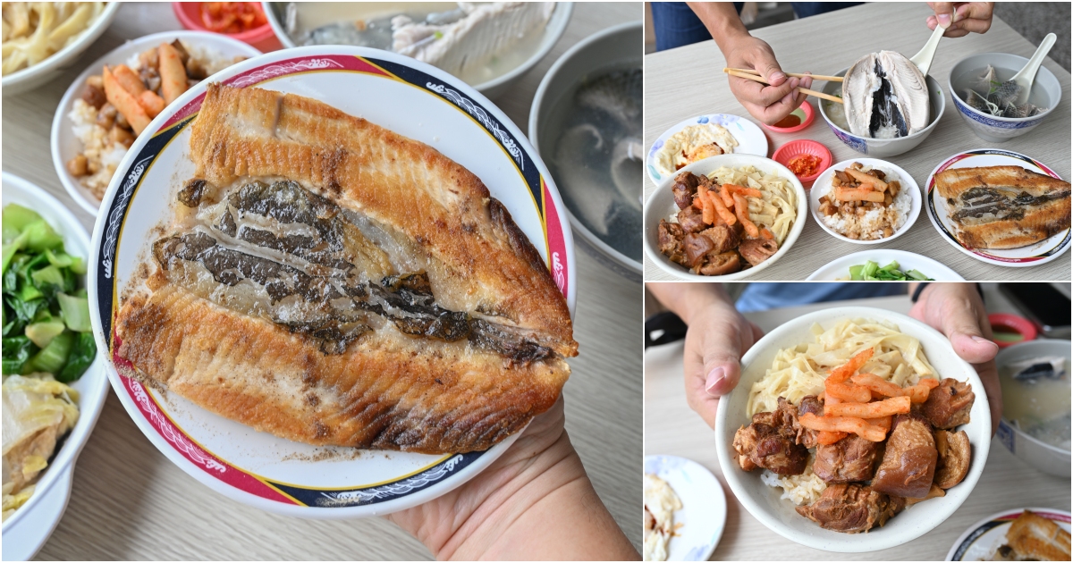 網站近期文章：[花蓮美食]胖胖虱目魚-傳承超過30年花蓮小吃30年花蓮老店，乾煎虱目魚也太香啦! 加30元就有4菜便當C/P值超高，加湯免費! 花蓮火車站美食，花蓮下午有營業餐廳