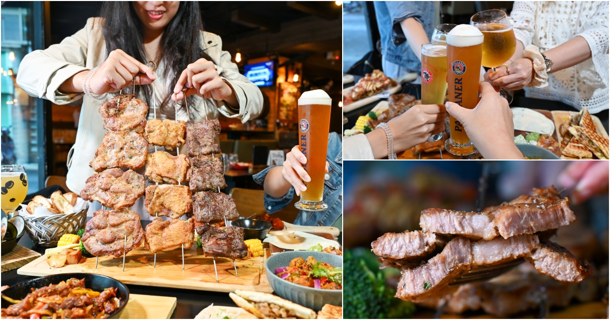 網站近期文章：[忠孝敦化餐酒館推薦]ABV加勒比海餐酒館忠孝店-聚會爽嗑50盎司窯烤牛排雞腿、髒髒雞、香辣法士達，大口吃肉直接封頂，東區餐酒館