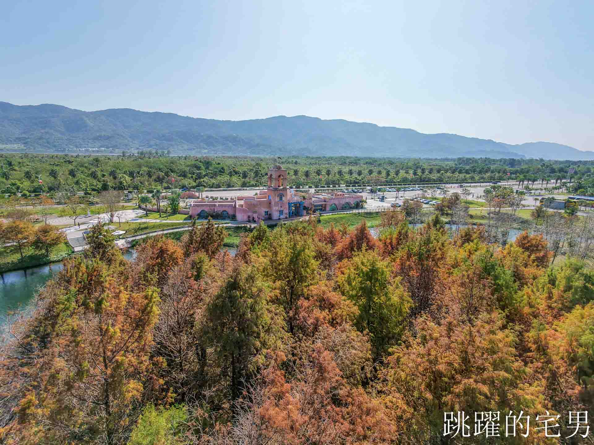 [花蓮壽豐景點懶人包]夢幻星巴克「星巴克花蓮理想門市」理想PAARK水岸生活坐擁絕美湖景環繞著落羽松，進駐9家在地美味，文青選物神農生活 這裡根本在歐洲，搭船遊遍落羽松湖畔