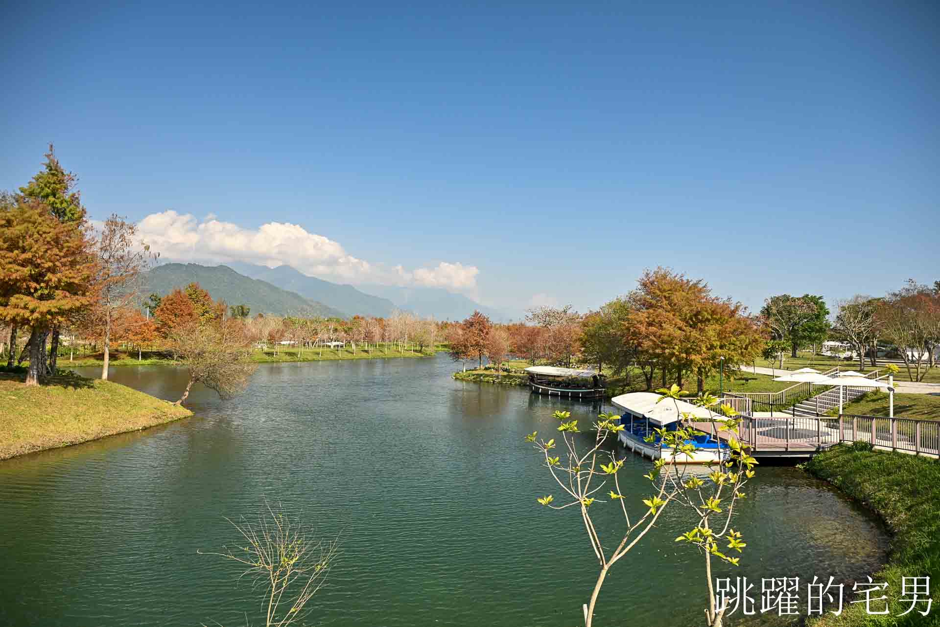 [花蓮壽豐景點懶人包]夢幻星巴克「星巴克花蓮理想門市」理想PAARK水岸生活坐擁絕美湖景環繞著落羽松，進駐9家在地美味，文青選物神農生活 這裡根本在歐洲，搭船遊遍落羽松湖畔