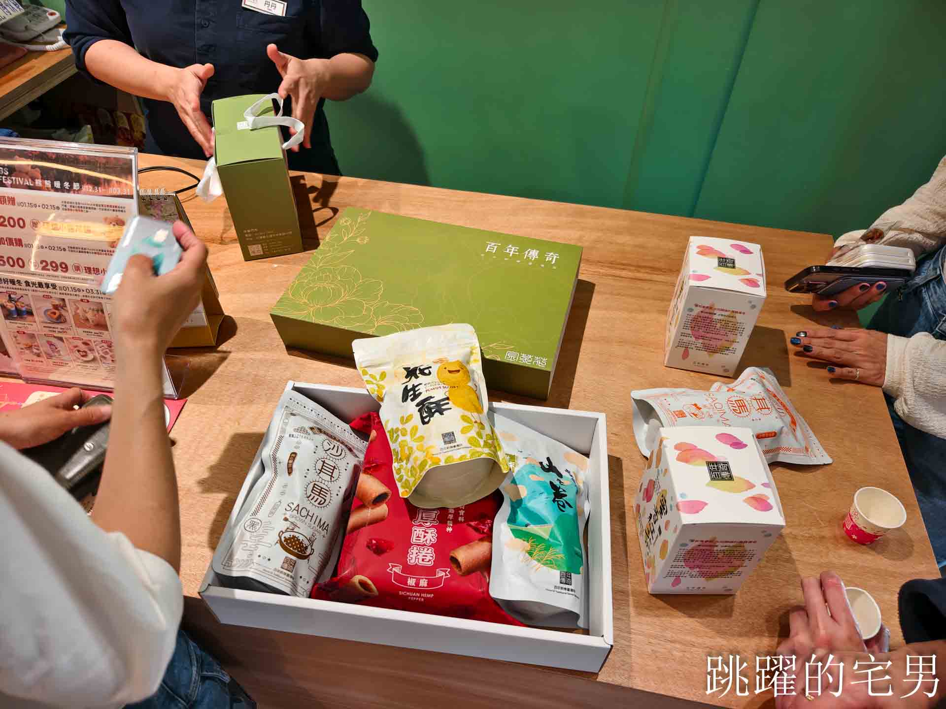 [花蓮壽豐景點懶人包]夢幻星巴克「星巴克花蓮理想門市」理想PAARK水岸生活坐擁絕美湖景環繞著落羽松，進駐9家在地美味，文青選物神農生活 這裡根本在歐洲，搭船遊遍落羽松湖畔