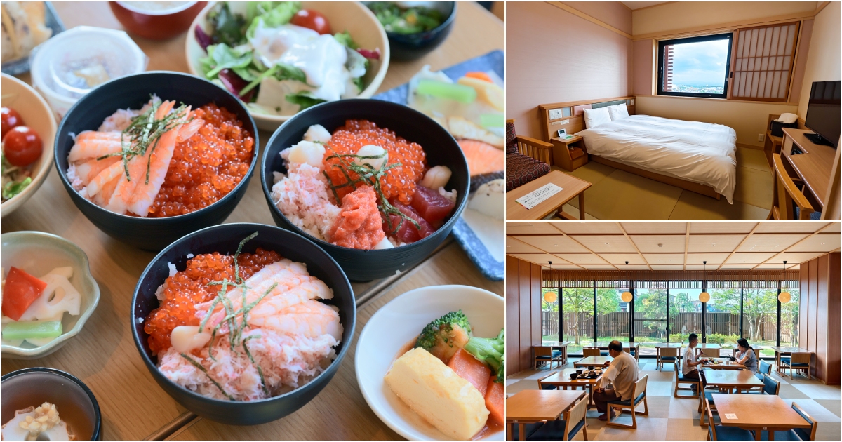 網站近期文章：[鳥取境港住宿]御宿野乃境港飯店-全館榻榻米鳥取溫泉飯店免費宵夜拉麵，自助早餐海鮮吃到飽幸福感拉滿!