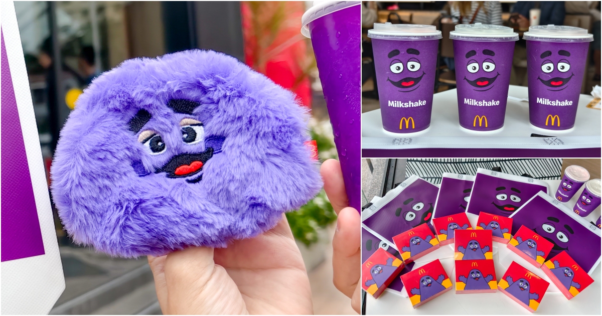網站近期文章：麥當勞奶昔終於回來了！全台只有這12間買得到，現點現做每小時僅90杯手刀衝台灣限定奶昔大哥購物袋、韓國奶昔大哥毛毛包超可愛