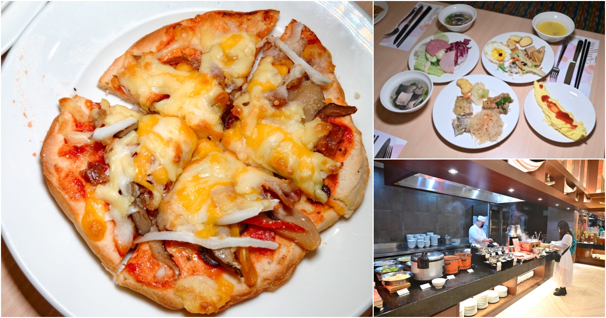 網站近期文章：[花蓮吃到飽]福容大飯店花蓮早餐吃到飽平日不限時價格只要360元，還可以吃到下午1點鐘，限時優惠即日起至年底