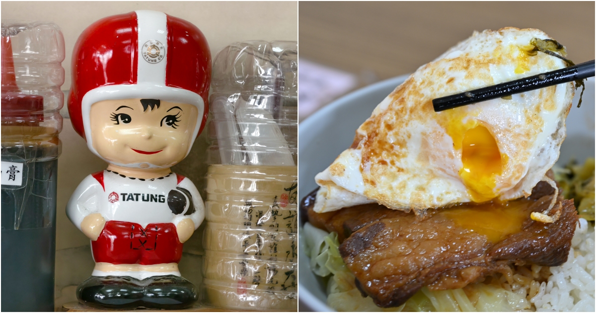 網站近期文章：[花蓮壽豐早餐] 國姓公早午餐-好吃花蓮控肉飯一吃就愛上，酸菜爌肉刈包撒上起司有夠香! 壽豐美食