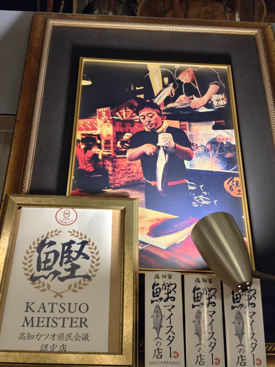 [花蓮美食]芝麻開門上海支店-花蓮日式料理空間舒適有質感，博多牛腸鍋油脂豐富超日本風味，稻草燒火焰料理也太吸睛! 附設停車位，花蓮下午有營業餐廳