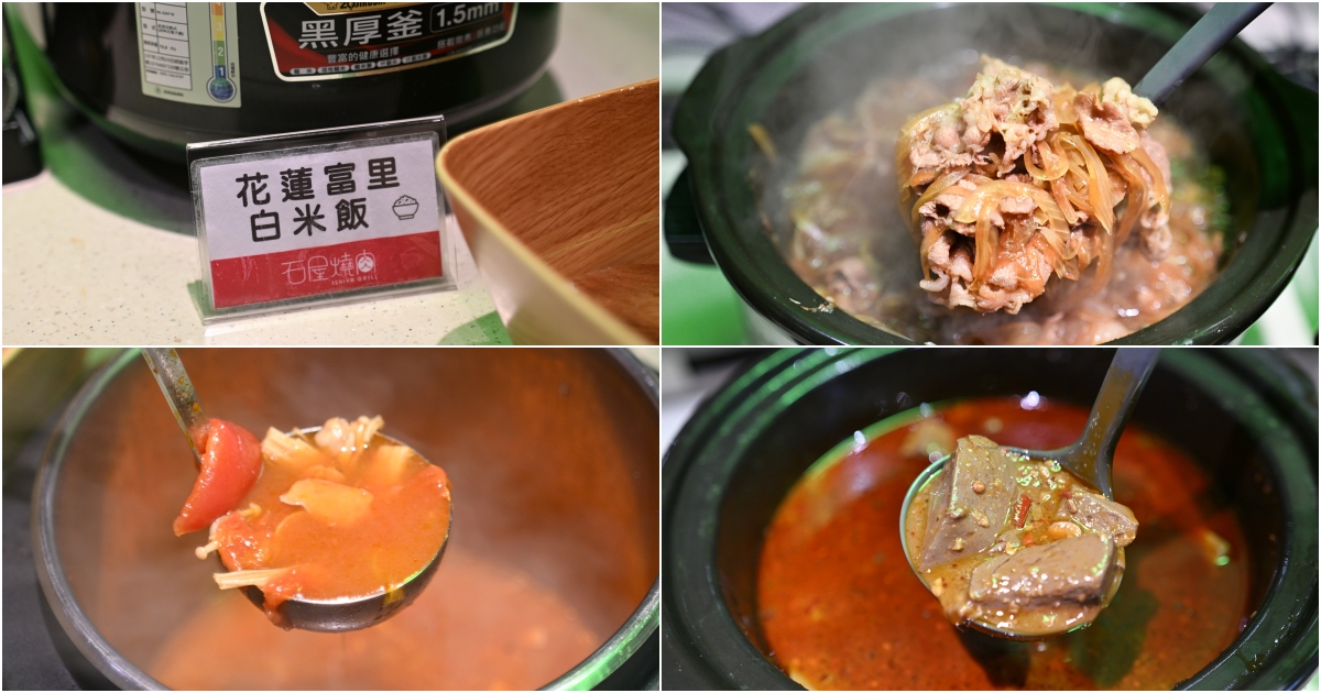 [花蓮燒肉吃到飽]石屋燒肉:  在地人激推的花蓮吃到飽強者，不只和牛哈根達斯吃到飽、雙爐火烤，暖心服務完全戳中心坎裡