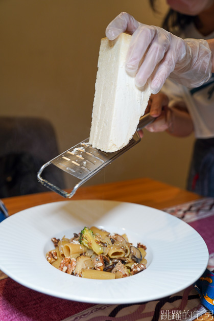 [花蓮美食]覓義大利麵館-花蓮預約制義大利麵異國料理，直接認定好吃餐酒館