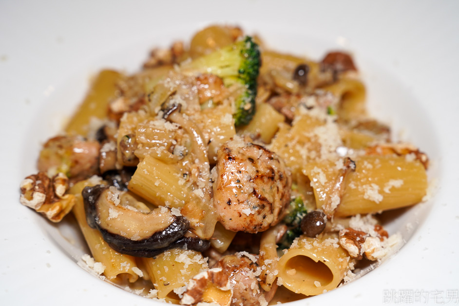 [花蓮美食]覓義大利麵館-花蓮預約制義大利麵異國料理，直接認定好吃餐酒館