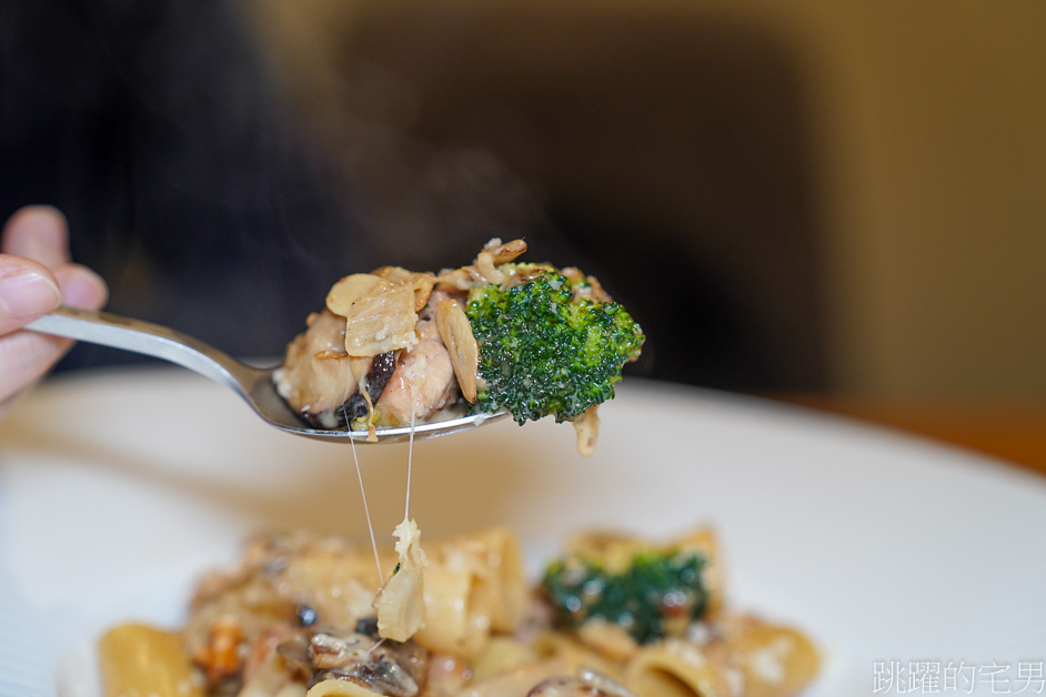 [花蓮美食]覓義大利麵館-花蓮預約制義大利麵異國料理，直接認定好吃餐酒館