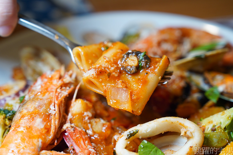 [花蓮美食]覓義大利麵館-花蓮預約制義大利麵異國料理，直接認定好吃餐酒館