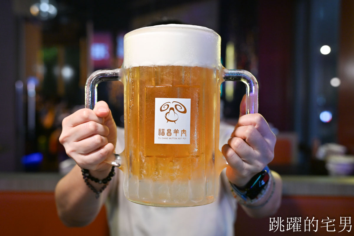 [忠孝敦化美食]羊騷殿台北敦化店-吃過回不去，小羔羊嫩到不行，烤羊油香爆，完全打到我的味蕾! 居然還有炒乾羊肉爐超特別，熱炒台北啤酒喝到飽