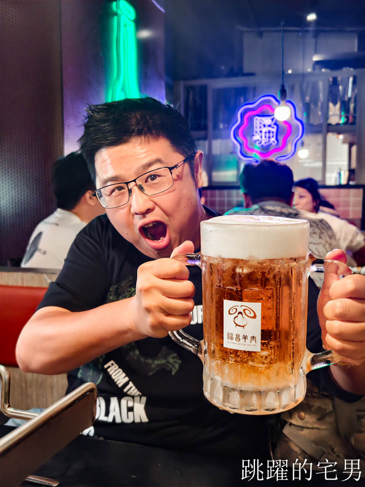 [忠孝敦化美食]羊騷殿台北敦化店-吃過回不去，小羔羊嫩到不行，烤羊油香爆，完全打到我的味蕾! 居然還有炒乾羊肉爐超特別，熱炒台北啤酒喝到飽