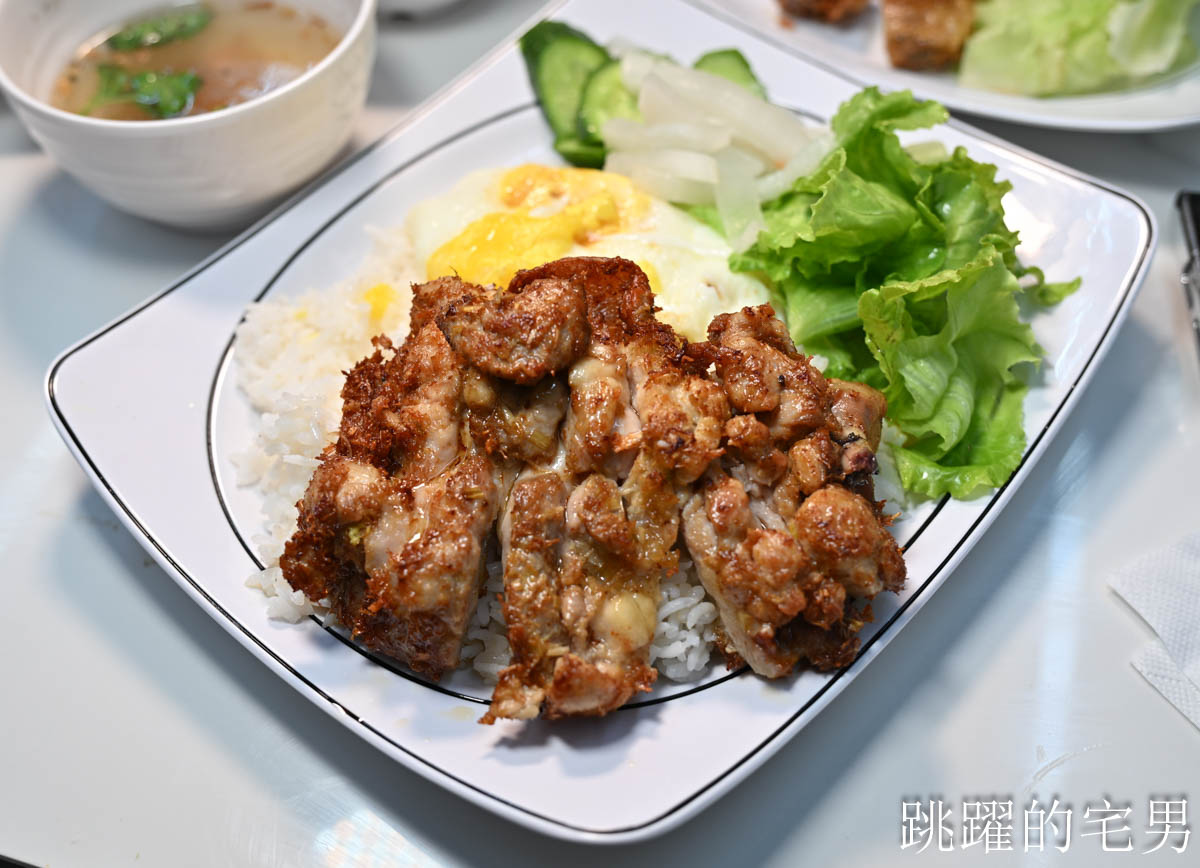 [花蓮美食]金玉越南料理牛肉河粉 : 樹下濃郁花蓮越南料理真有出國FU，推薦酸辣河粉、香茅雞腿真特別