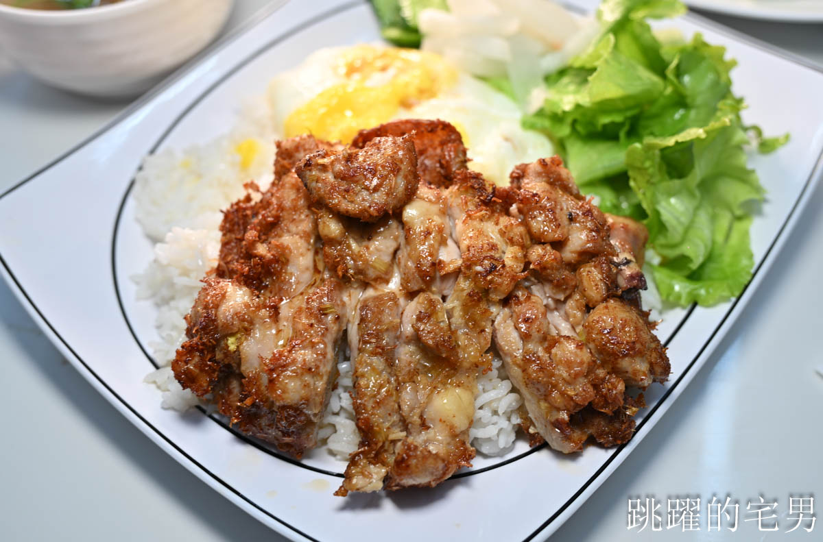 [花蓮美食]金玉越南料理牛肉河粉 : 樹下濃郁花蓮越南料理真有出國FU，推薦酸辣河粉、香茅雞腿真特別