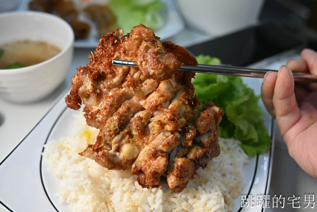 網站近期文章：[花蓮美食]金玉越南料理牛肉河粉 : 樹下濃郁花蓮越南料理真有出國FU，推薦酸辣河粉、香茅雞腿真特別