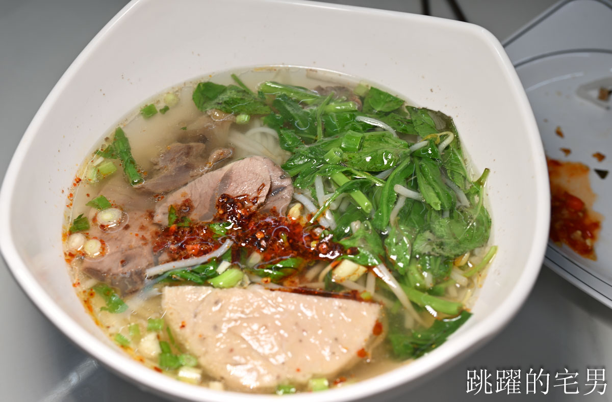 [花蓮美食]金玉越南料理牛肉河粉 : 樹下濃郁花蓮越南料理真有出國FU，推薦酸辣河粉、香茅雞腿真特別