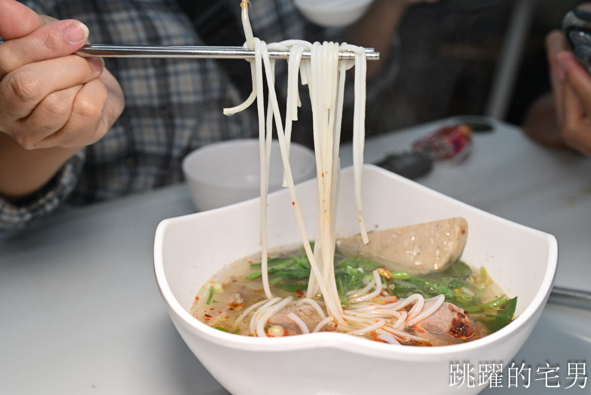[花蓮美食]金玉越南料理牛肉河粉 : 樹下濃郁花蓮越南料理真有出國FU，推薦酸辣河粉、香茅雞腿真特別