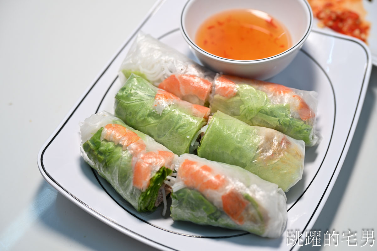 [花蓮美食]金玉越南料理牛肉河粉 : 樹下濃郁花蓮越南料理真有出國FU，推薦酸辣河粉、香茅雞腿真特別