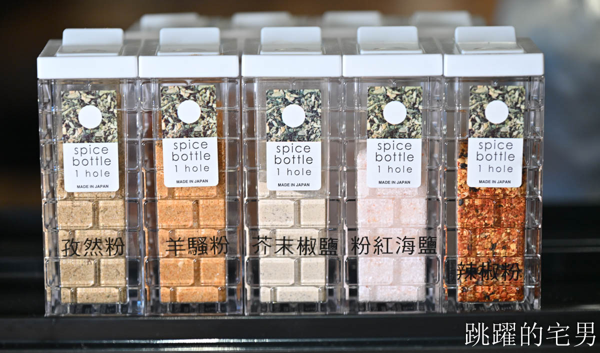 [忠孝敦化美食]羊騷殿台北敦化店-吃過回不去，小羔羊嫩到不行，烤羊油香爆，完全打到我的味蕾! 居然還有炒乾羊肉爐超特別，熱炒台北啤酒喝到飽