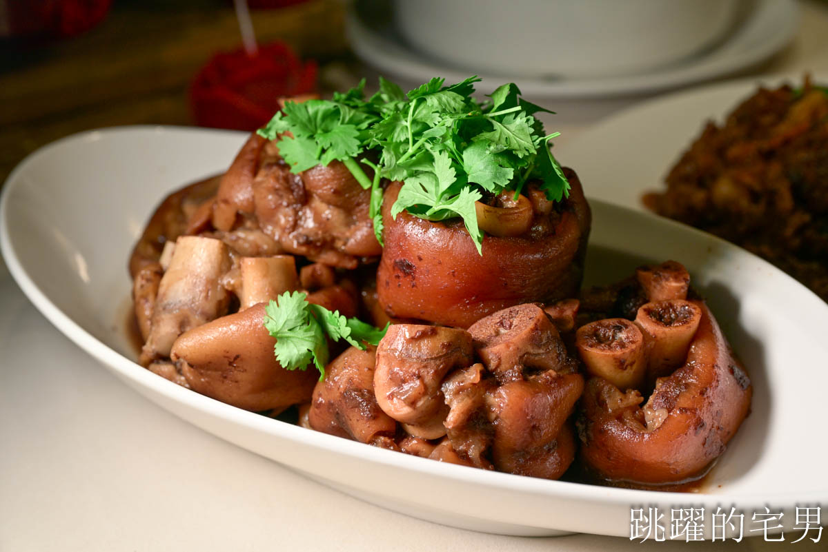 2026龍涎居年菜推出多樣年菜可自由搭配，產銷履歷龍虎斑、北菇瑤柱花膠煲雞湯、梅汁豬腳