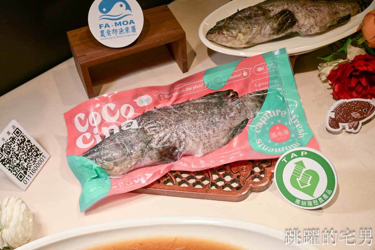 2026龍涎居年菜推出多樣年菜可自由搭配，產銷履歷龍虎斑、北菇瑤柱花膠煲雞湯、梅汁豬腳