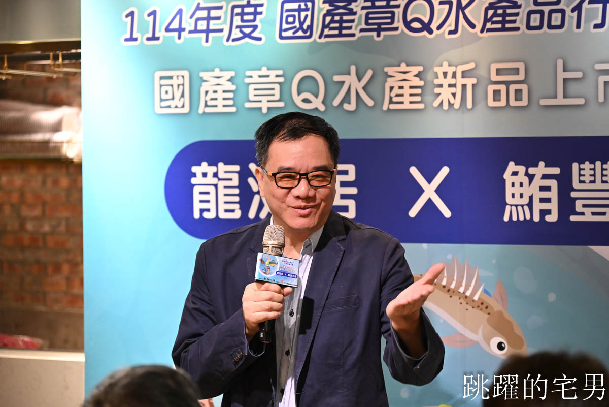 2026龍涎居年菜推出多樣年菜可自由搭配，產銷履歷龍虎斑、北菇瑤柱花膠煲雞湯、梅汁豬腳