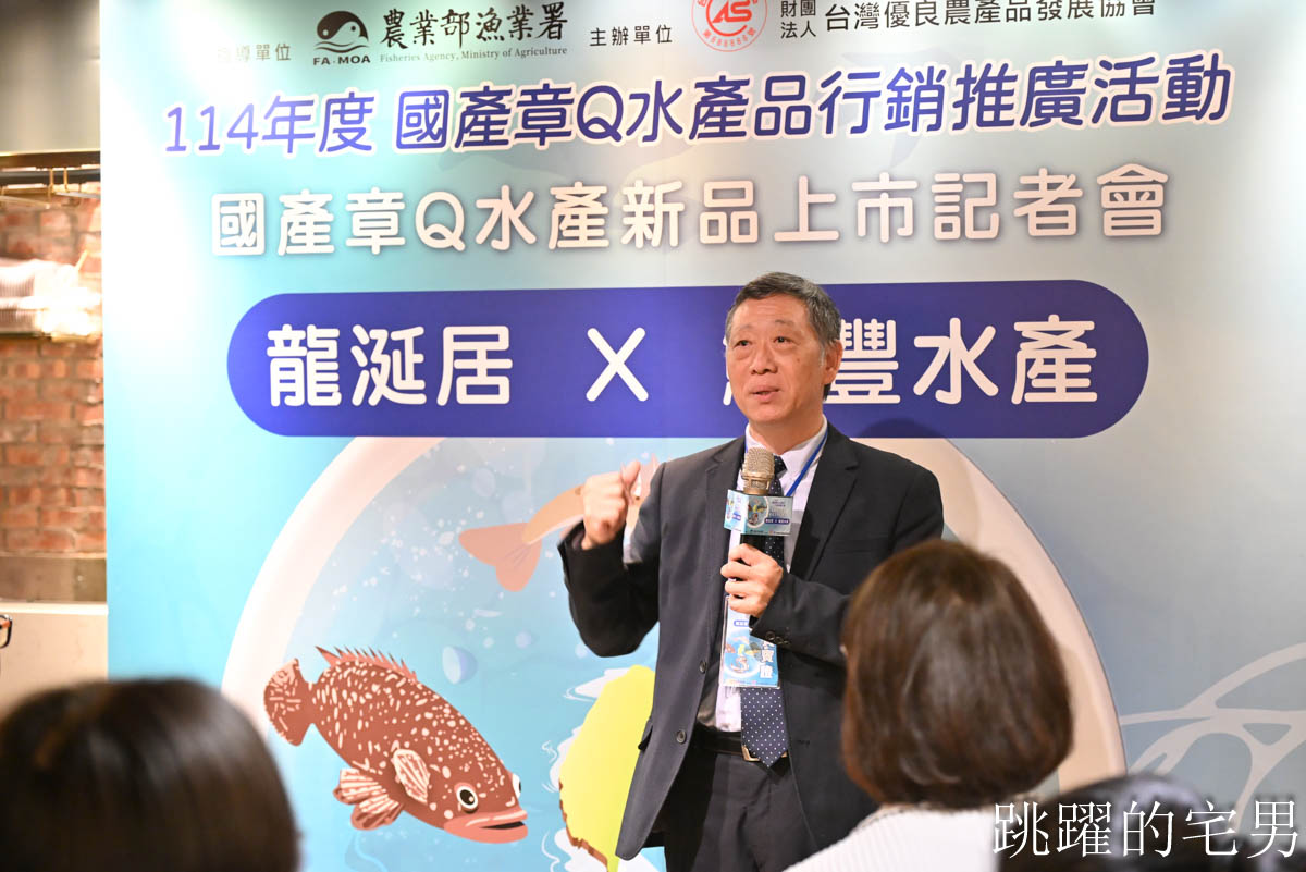 2026龍涎居年菜推出多樣年菜可自由搭配，產銷履歷龍虎斑、北菇瑤柱花膠煲雞湯、梅汁豬腳