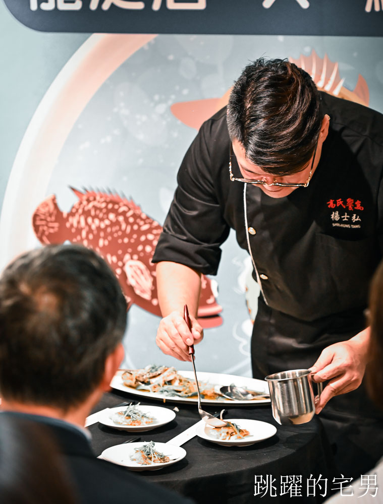 2026龍涎居年菜推出多樣年菜可自由搭配，產銷履歷龍虎斑、北菇瑤柱花膠煲雞湯、梅汁豬腳