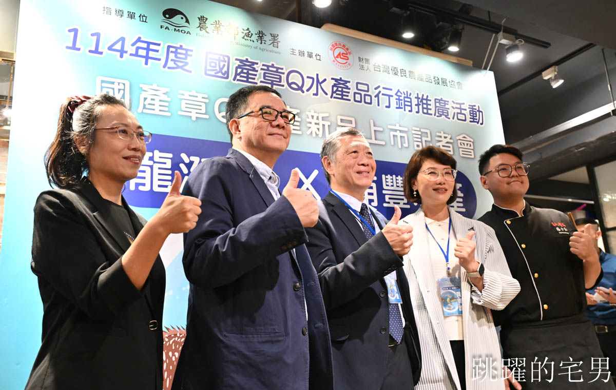 2026龍涎居年菜推出多樣年菜可自由搭配，產銷履歷龍虎斑、北菇瑤柱花膠煲雞湯、梅汁豬腳