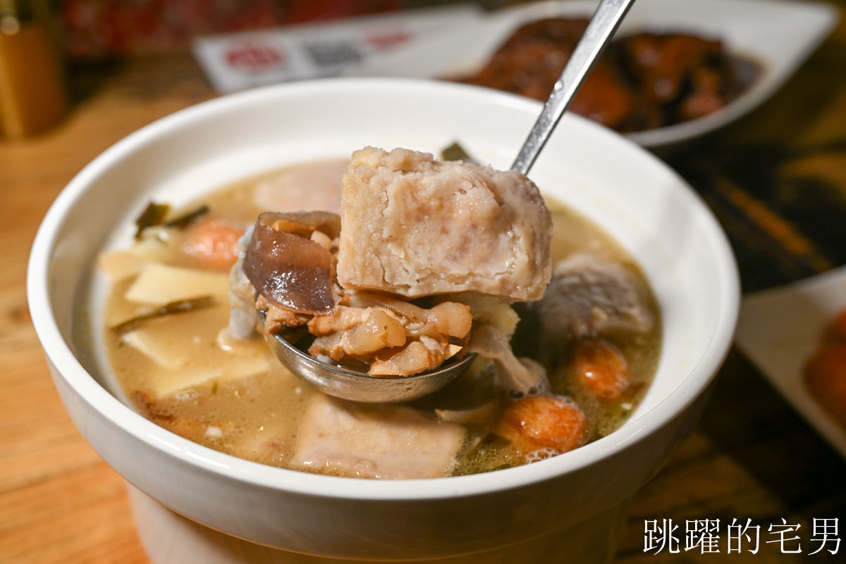 2026龍涎居年菜推出多樣年菜可自由搭配，產銷履歷龍虎斑、北菇瑤柱花膠煲雞湯、梅汁豬腳