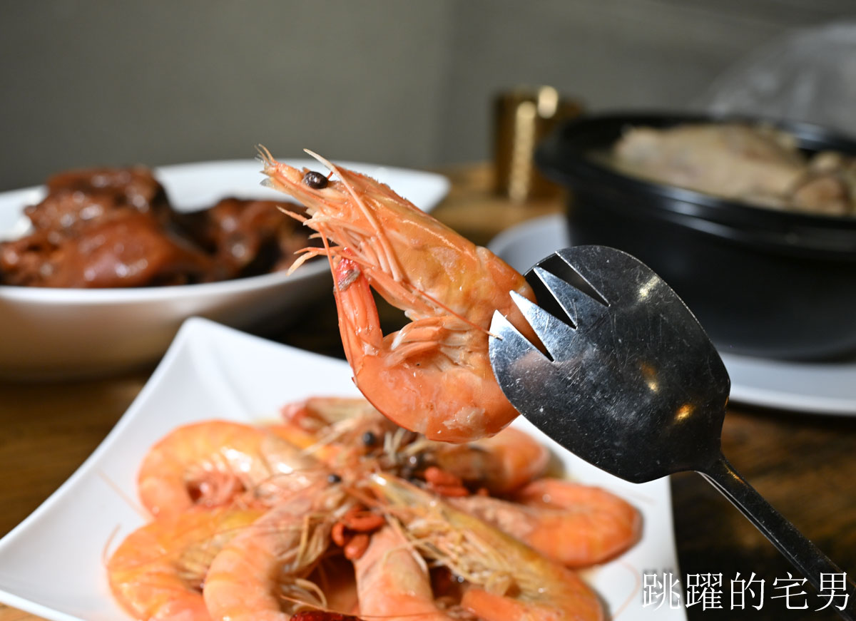 2026龍涎居年菜推出多樣年菜可自由搭配，產銷履歷龍虎斑、北菇瑤柱花膠煲雞湯、梅汁豬腳