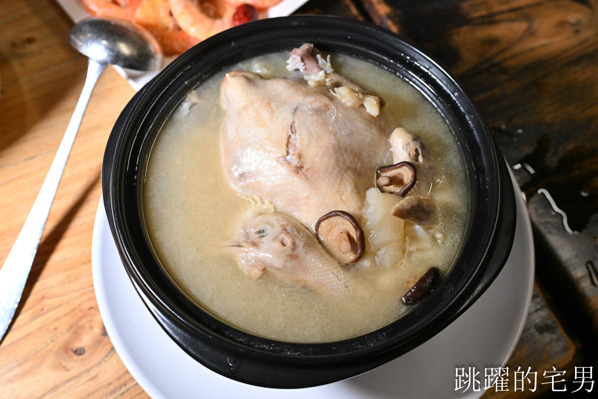 2026龍涎居年菜推出多樣年菜可自由搭配，產銷履歷龍虎斑、北菇瑤柱花膠煲雞湯、梅汁豬腳