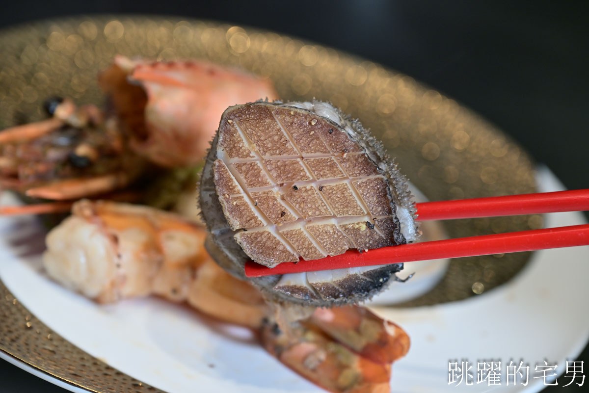 [中和美食]新淘淘鐵板燒-台北犇主廚親自操刀！399元起吃到高級鐵板套餐，白飯湯品吃到飽，虎蝦鮑魚升級必點！中和鐵板燒推薦