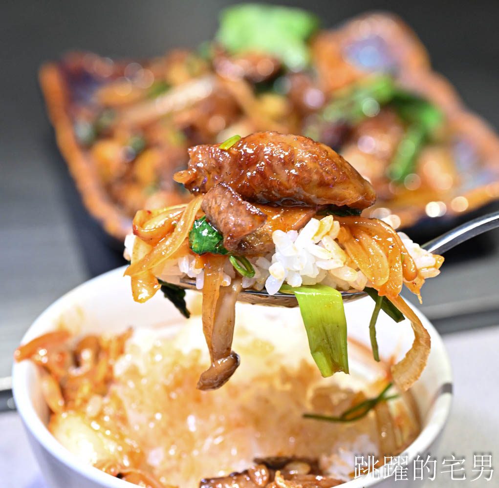 [中和美食]新淘淘鐵板燒-台北犇主廚親自操刀！399元起吃到高級鐵板套餐，白飯湯品吃到飽，虎蝦鮑魚升級必點！中和鐵板燒推薦