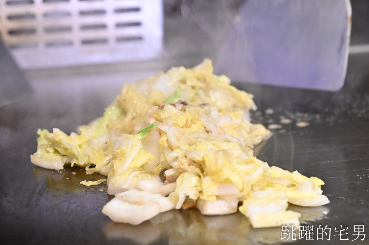 [中和美食]新淘淘鐵板燒-台北犇主廚親自操刀！399元起吃到高級鐵板套餐，白飯湯品吃到飽，虎蝦鮑魚升級必點！中和鐵板燒推薦
