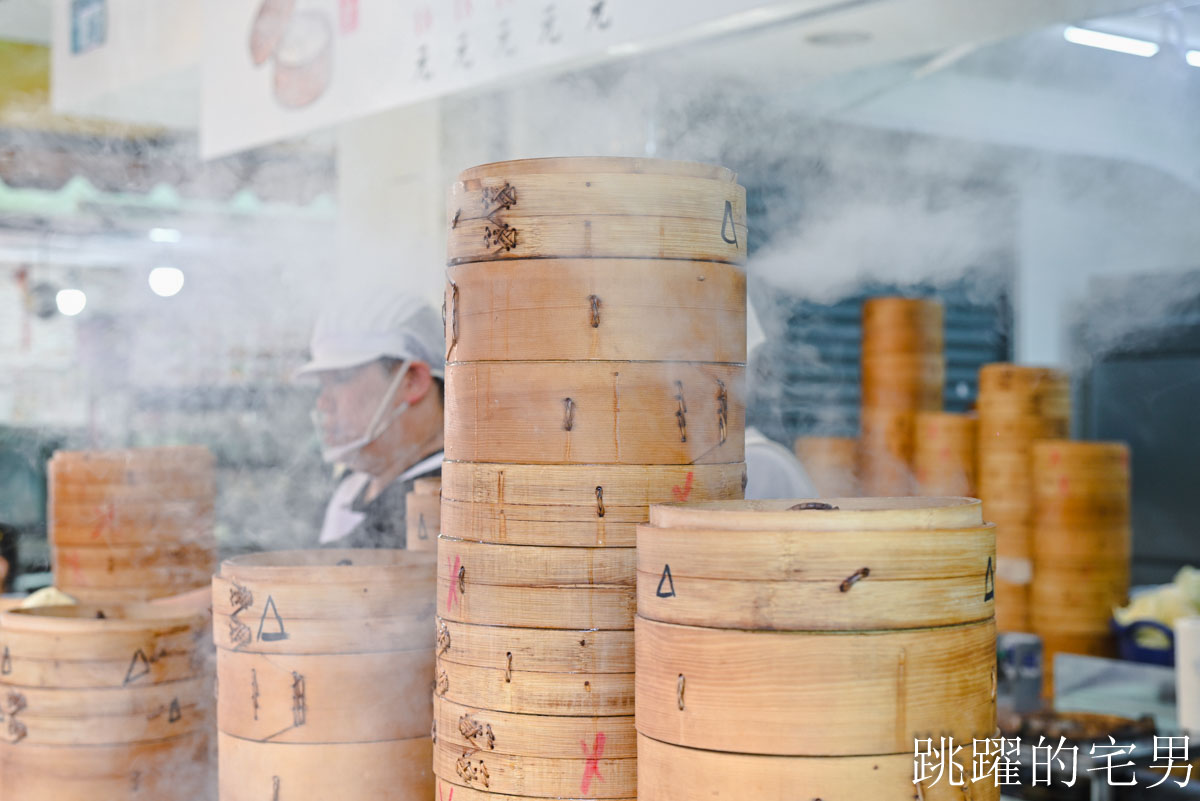 [三重美食推薦]紅林包子舖三重三和店-市場裡老麵包子肉汁四溢，500碗推薦辣豆干包超美味! 三重包子推薦，三重素食推薦