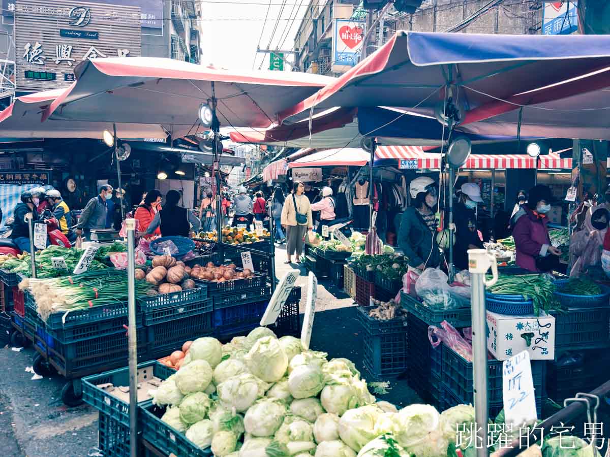 [三重美食推薦]紅林包子舖三重三和店-市場裡老麵包子肉汁四溢，500碗推薦辣豆干包超美味! 三重包子推薦，三重素食推薦