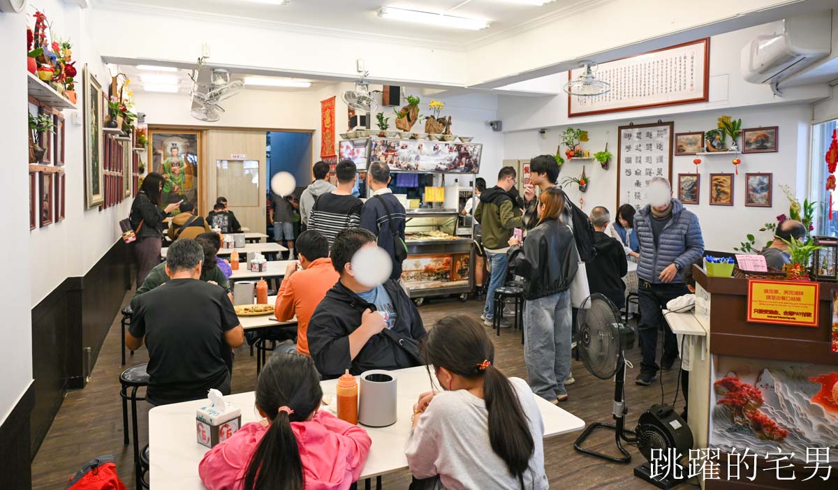 [新竹美食推薦]九添福牛肉麵館-超夯新竹牛肉麵，不到1年就得到食尚玩家、米其林必比登推介，10分鐘客滿真不是蓋的 !