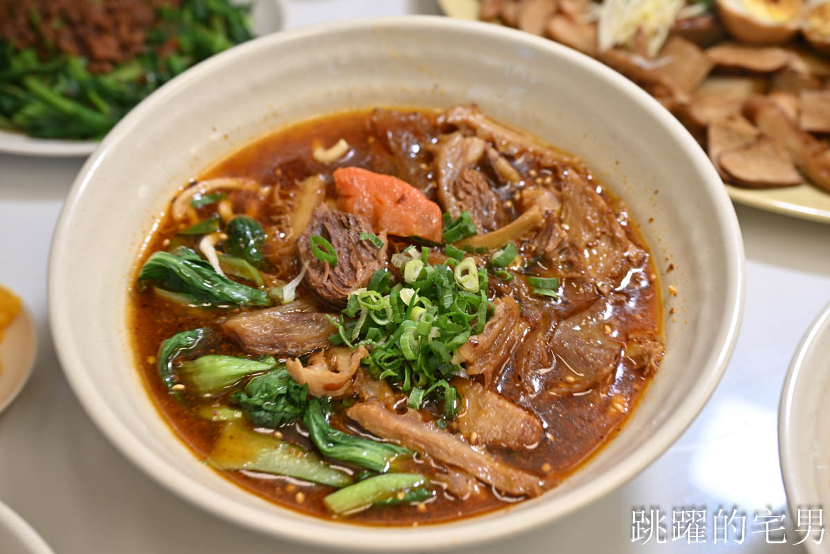 [新竹美食推薦]九添福牛肉麵館-超夯新竹牛肉麵，不到1年就得到食尚玩家、米其林必比登推介，10分鐘客滿真不是蓋的 !