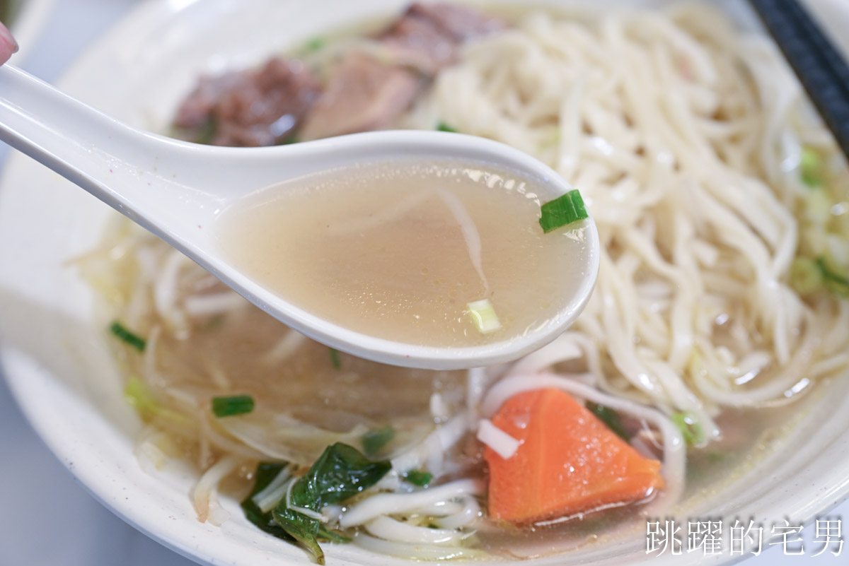 [新竹美食推薦]九添福牛肉麵館-超夯新竹牛肉麵，不到1年就得到食尚玩家、米其林必比登推介，10分鐘客滿真不是蓋的 !