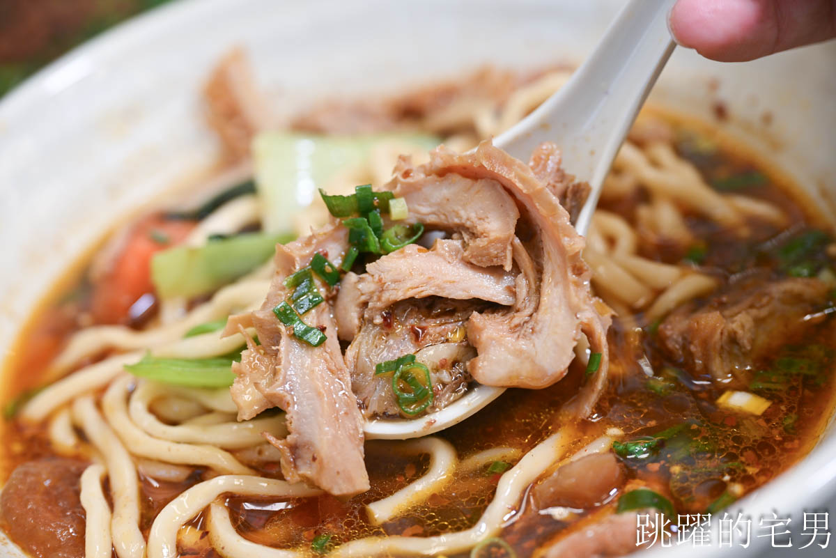 [新竹美食推薦]九添福牛肉麵館-超夯新竹牛肉麵，不到1年就得到食尚玩家、米其林必比登推介，10分鐘客滿真不是蓋的 !