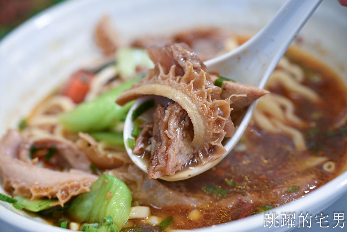 [新竹美食推薦]九添福牛肉麵館-超夯新竹牛肉麵，不到1年就得到食尚玩家、米其林必比登推介，10分鐘客滿真不是蓋的 !