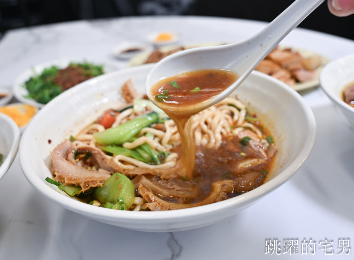 [新竹美食推薦]九添福牛肉麵館-超夯新竹牛肉麵，不到1年就得到食尚玩家、米其林必比登推介，10分鐘客滿真不是蓋的 !