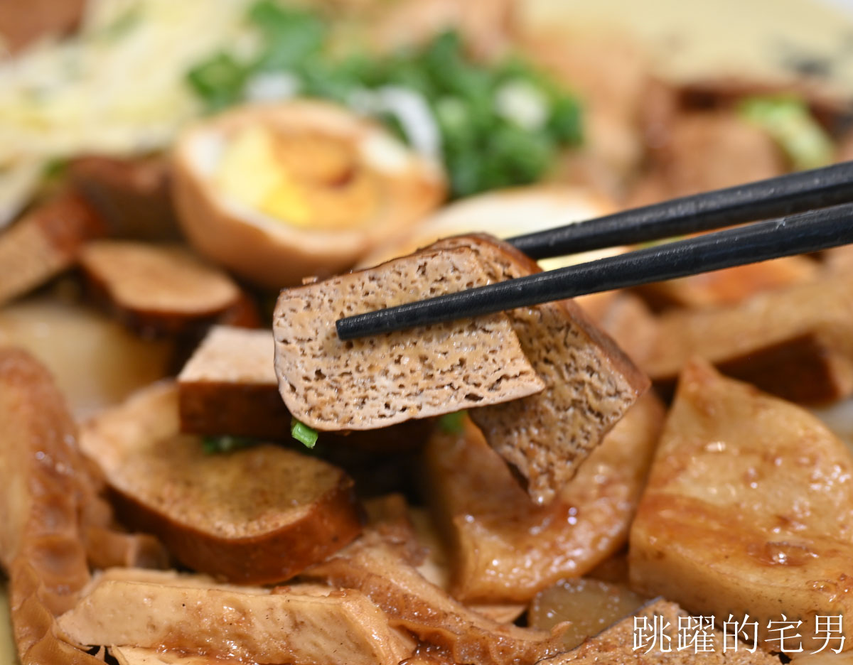 [新竹美食推薦]九添福牛肉麵館-超夯新竹牛肉麵，不到1年就得到食尚玩家、米其林必比登推介，10分鐘客滿真不是蓋的 !