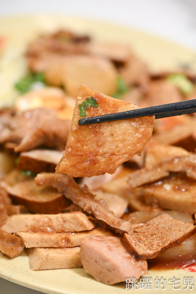 [新竹美食推薦]九添福牛肉麵館-超夯新竹牛肉麵，不到1年就得到食尚玩家、米其林必比登推介，10分鐘客滿真不是蓋的 !