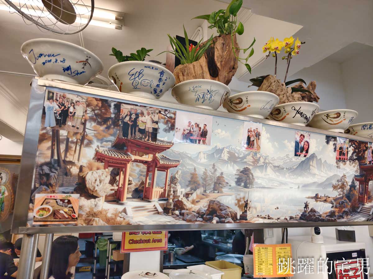 [新竹美食推薦]九添福牛肉麵館-超夯新竹牛肉麵，不到1年就得到食尚玩家、米其林必比登推介，10分鐘客滿真不是蓋的 !